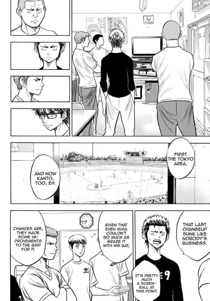 Diamond No Ace Act II Chapter 92 Page 10