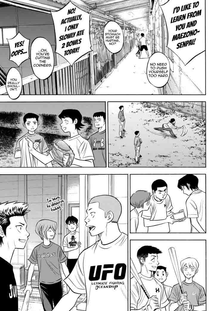 Diamond No Ace Act II Chapter 92 Page 15