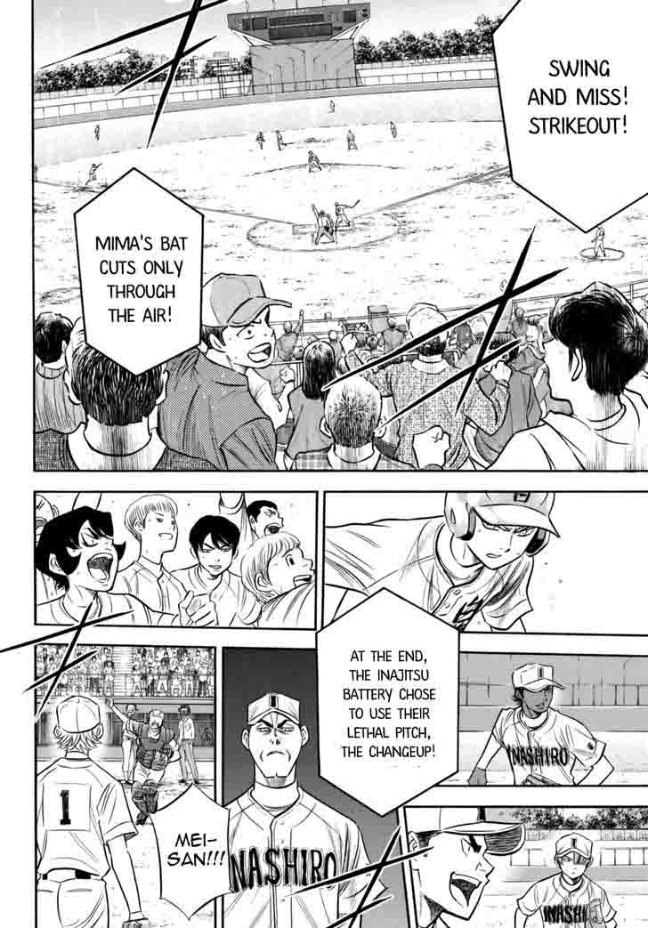 Diamond No Ace Act II Chapter 92 Page 8