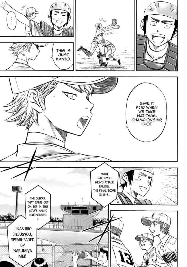 Diamond No Ace Act II Chapter 92 Page 9