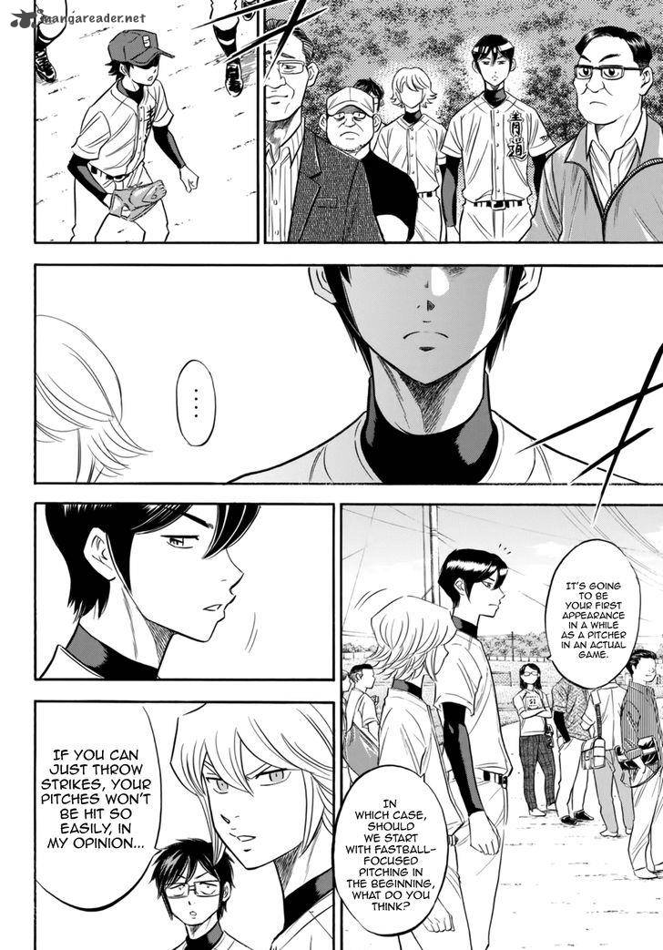 Diamond No Ace Act II Chapter 93 Page 13