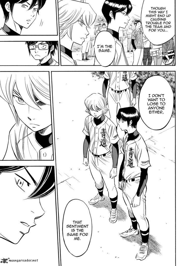 Diamond No Ace Act II Chapter 93 Page 16