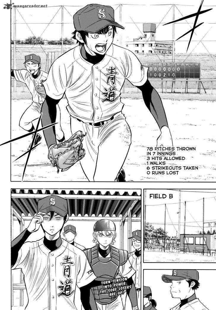 Diamond No Ace Act II Chapter 93 Page 19