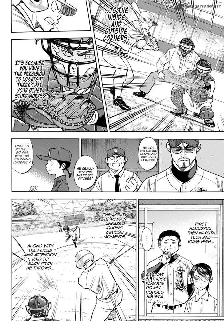 Diamond No Ace Act II Chapter 93 Page 7