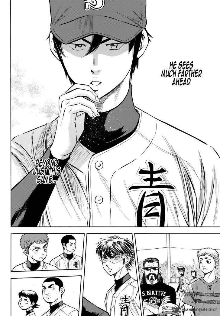 Diamond No Ace Act II Chapter 94 Page 12