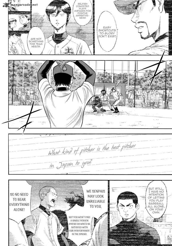 Diamond No Ace Act II Chapter 94 Page 14