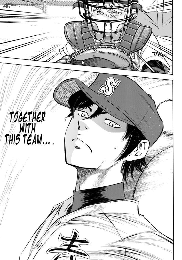 Diamond No Ace Act II Chapter 94 Page 17