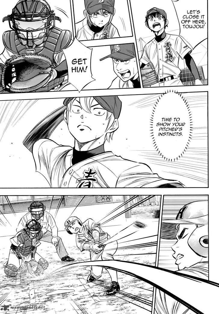 Diamond No Ace Act II Chapter 94 Page 3