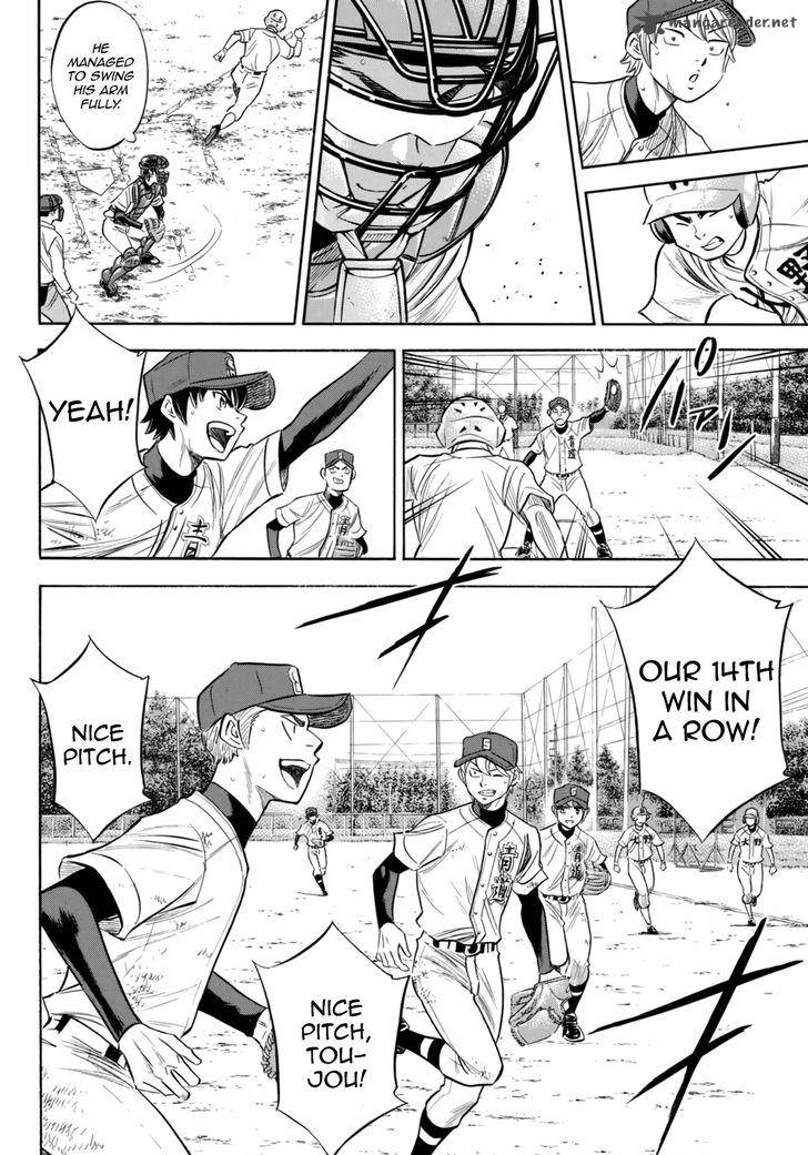 Diamond No Ace Act II Chapter 94 Page 4