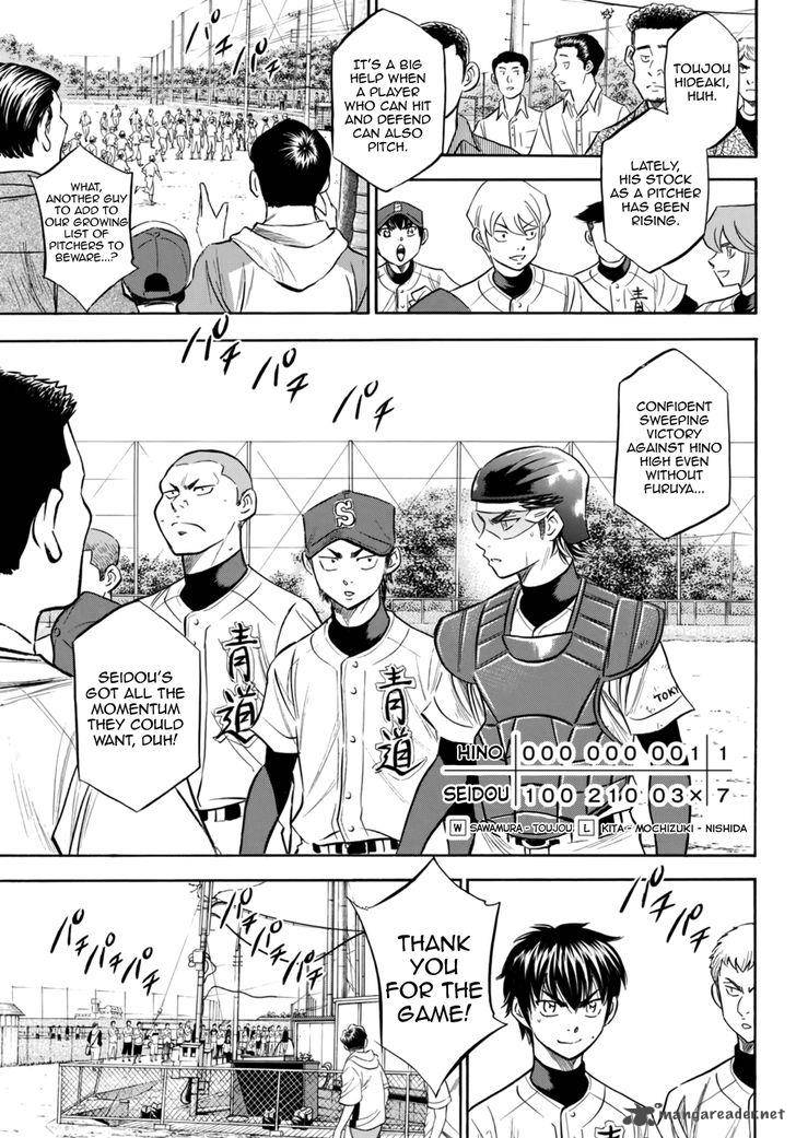 Diamond No Ace Act II Chapter 94 Page 5