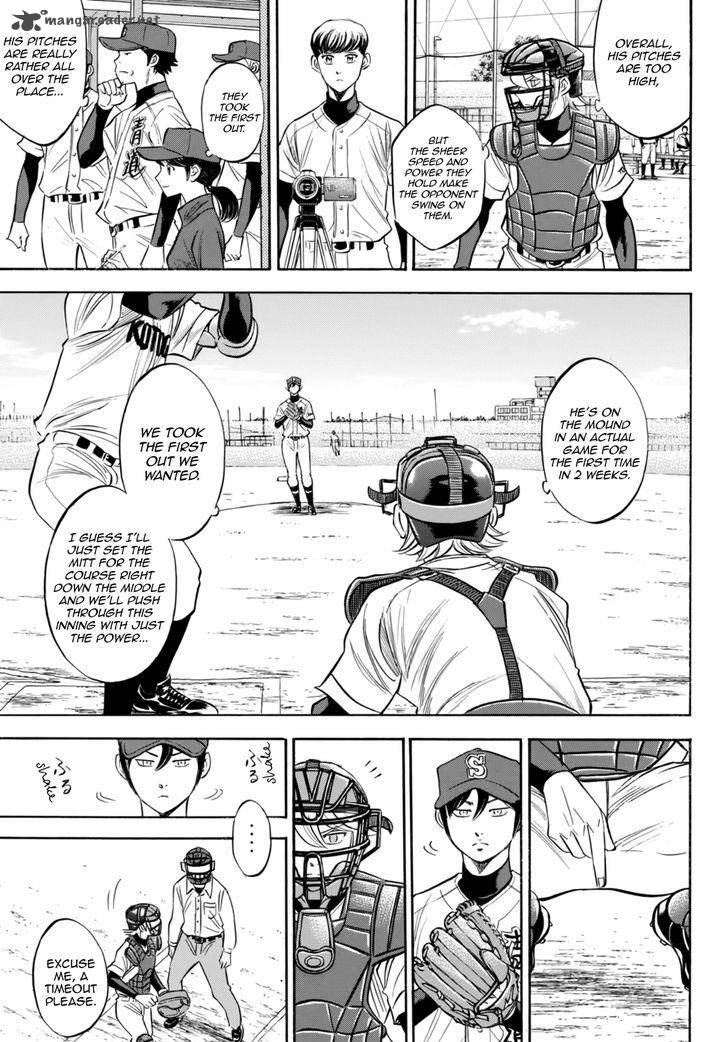 Diamond No Ace Act II Chapter 94 Page 9