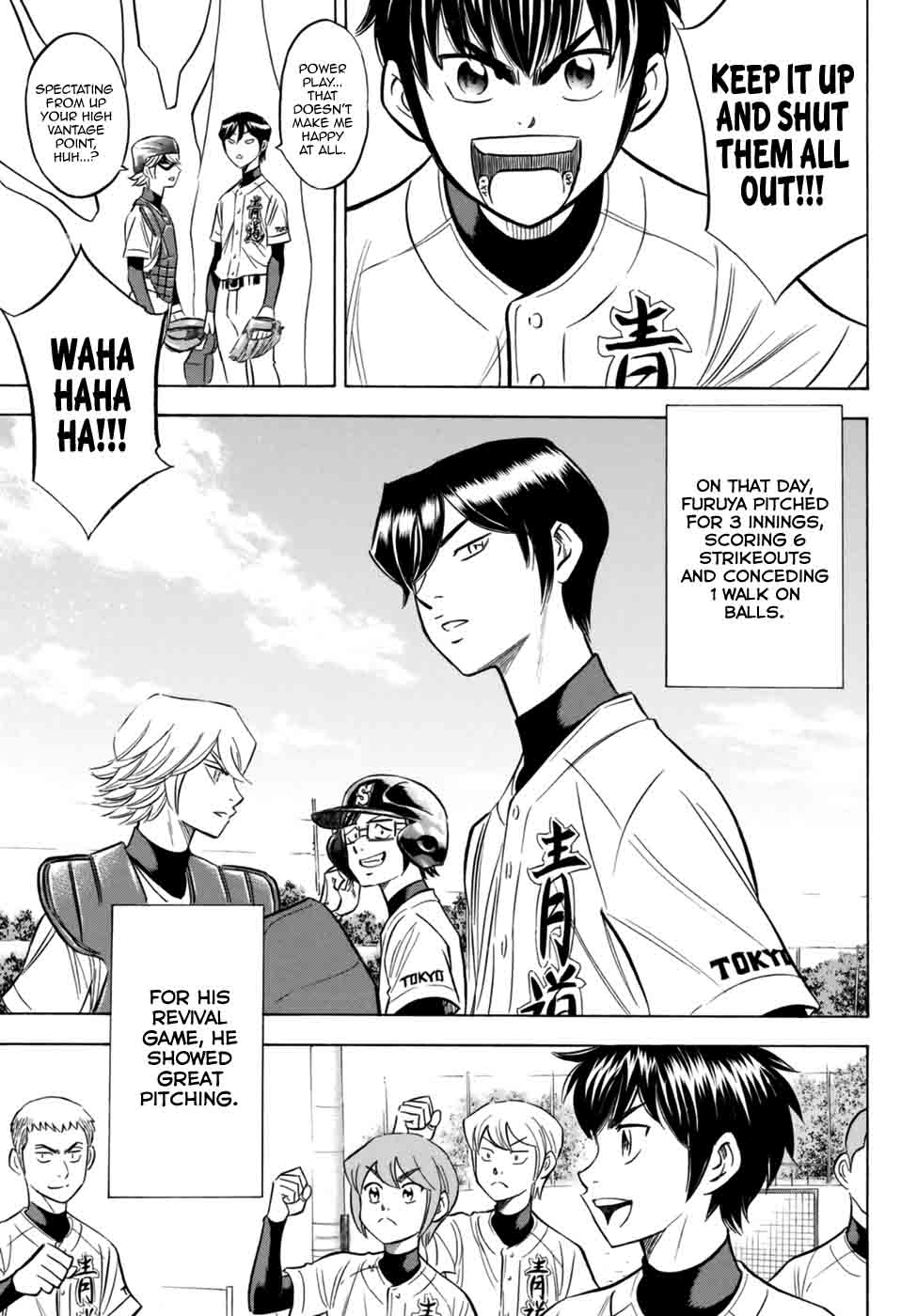 Diamond No Ace Act II Chapter 95 Page 12