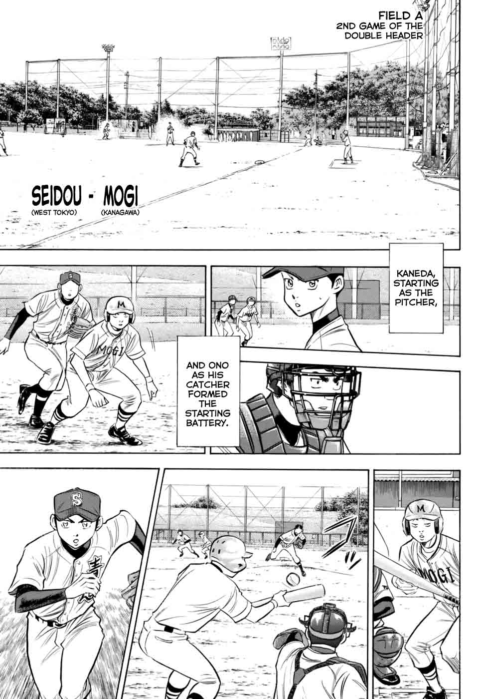 Diamond No Ace Act II Chapter 95 Page 14