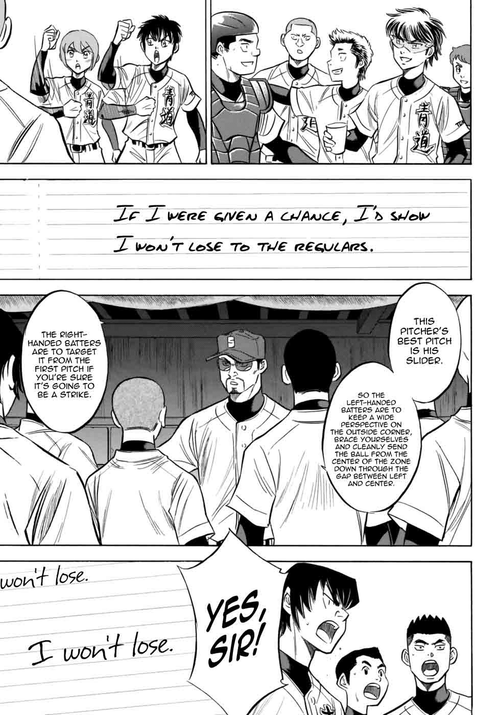 Diamond No Ace Act II Chapter 95 Page 18