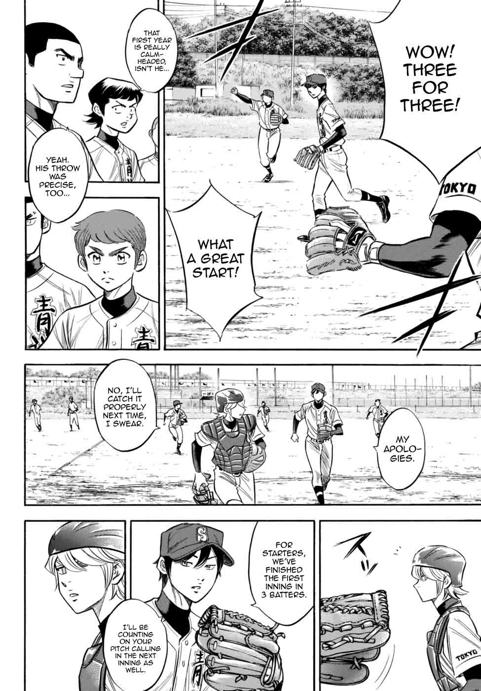 Diamond No Ace Act II Chapter 95 Page 9