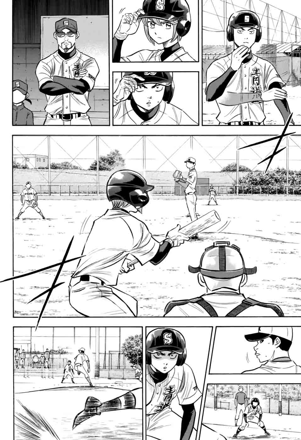 Diamond No Ace Act II Chapter 96 Page 4