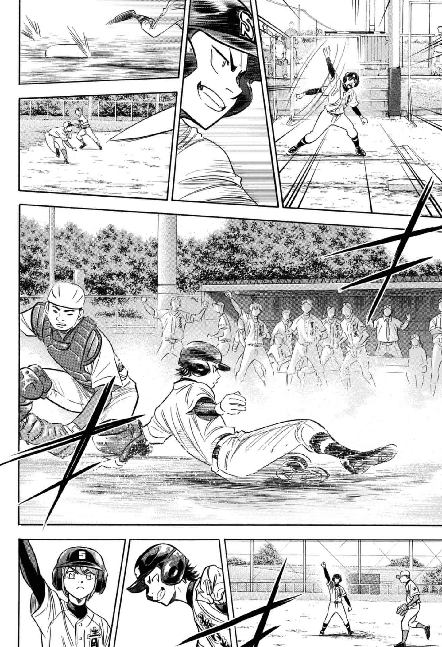 Diamond No Ace Act II Chapter 96 Page 6