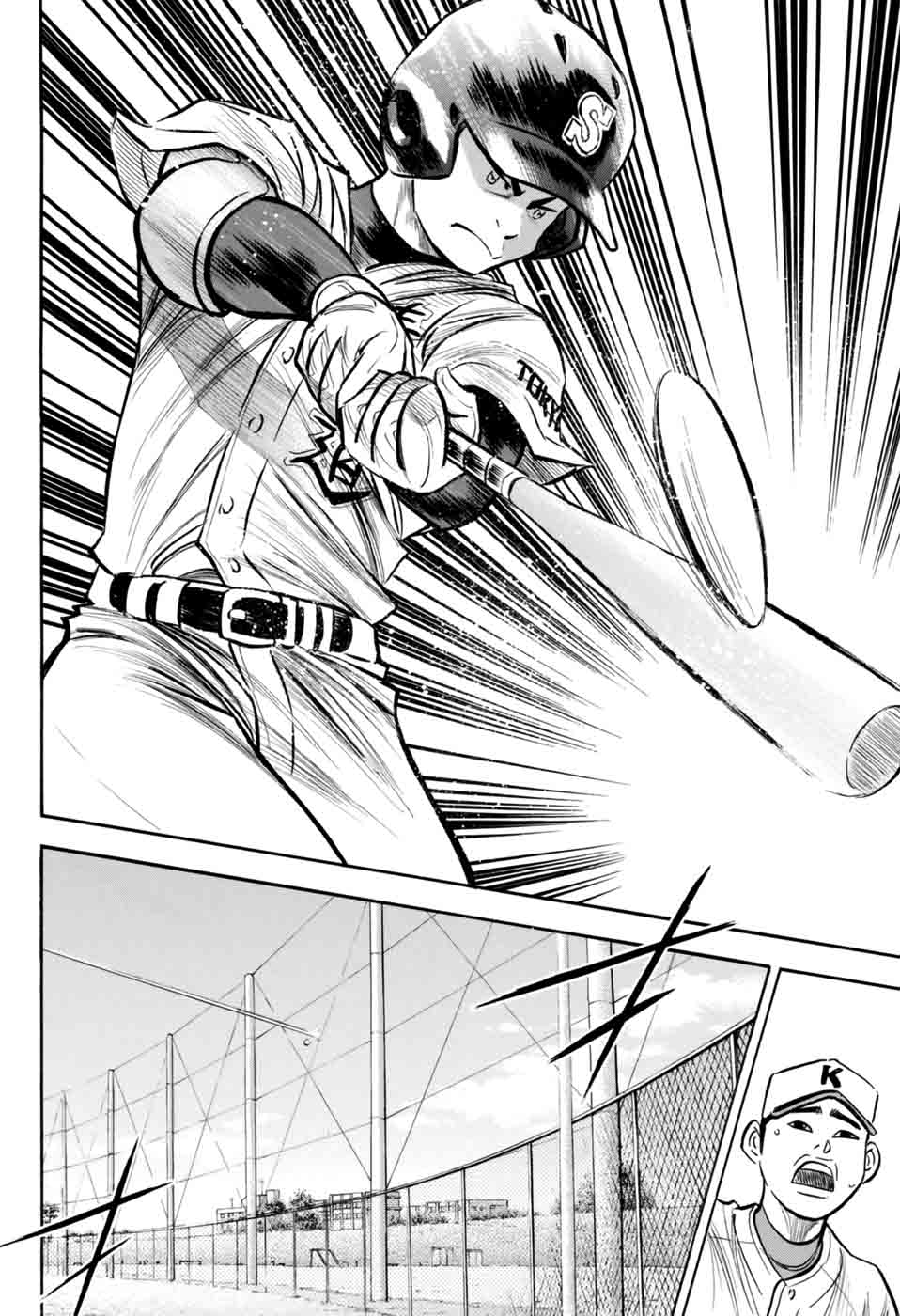 Diamond No Ace Act II Chapter 96 Page 8