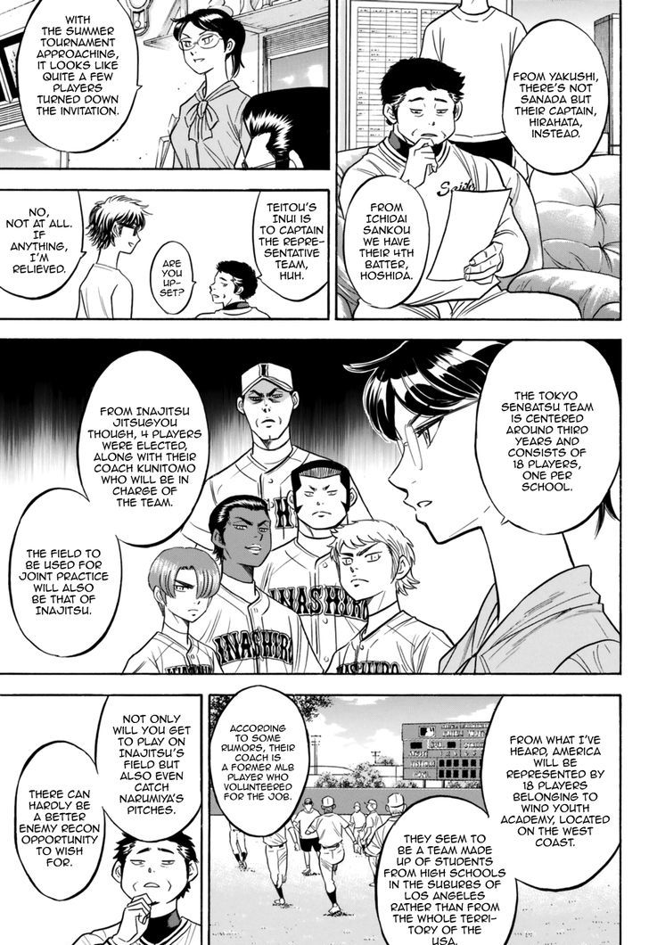 Diamond No Ace Act II Chapter 97 Page 3