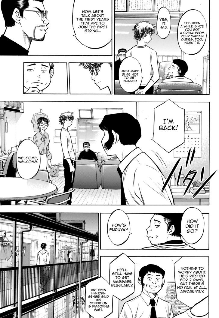 Diamond No Ace Act II Chapter 97 Page 5