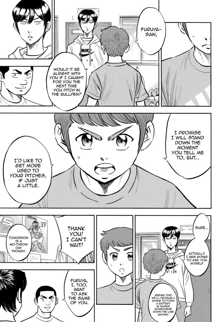 Diamond No Ace Act II Chapter 97 Page 7