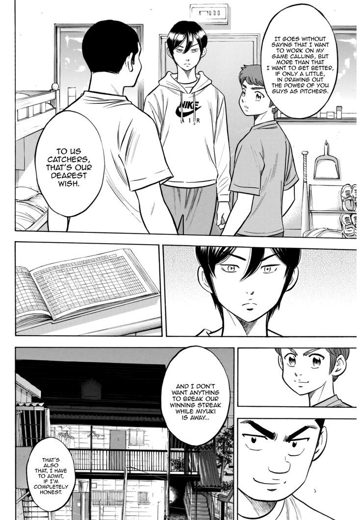 Diamond No Ace Act II Chapter 97 Page 8