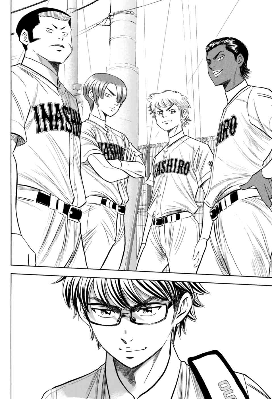 Diamond No Ace Act II Chapter 98 Page 12