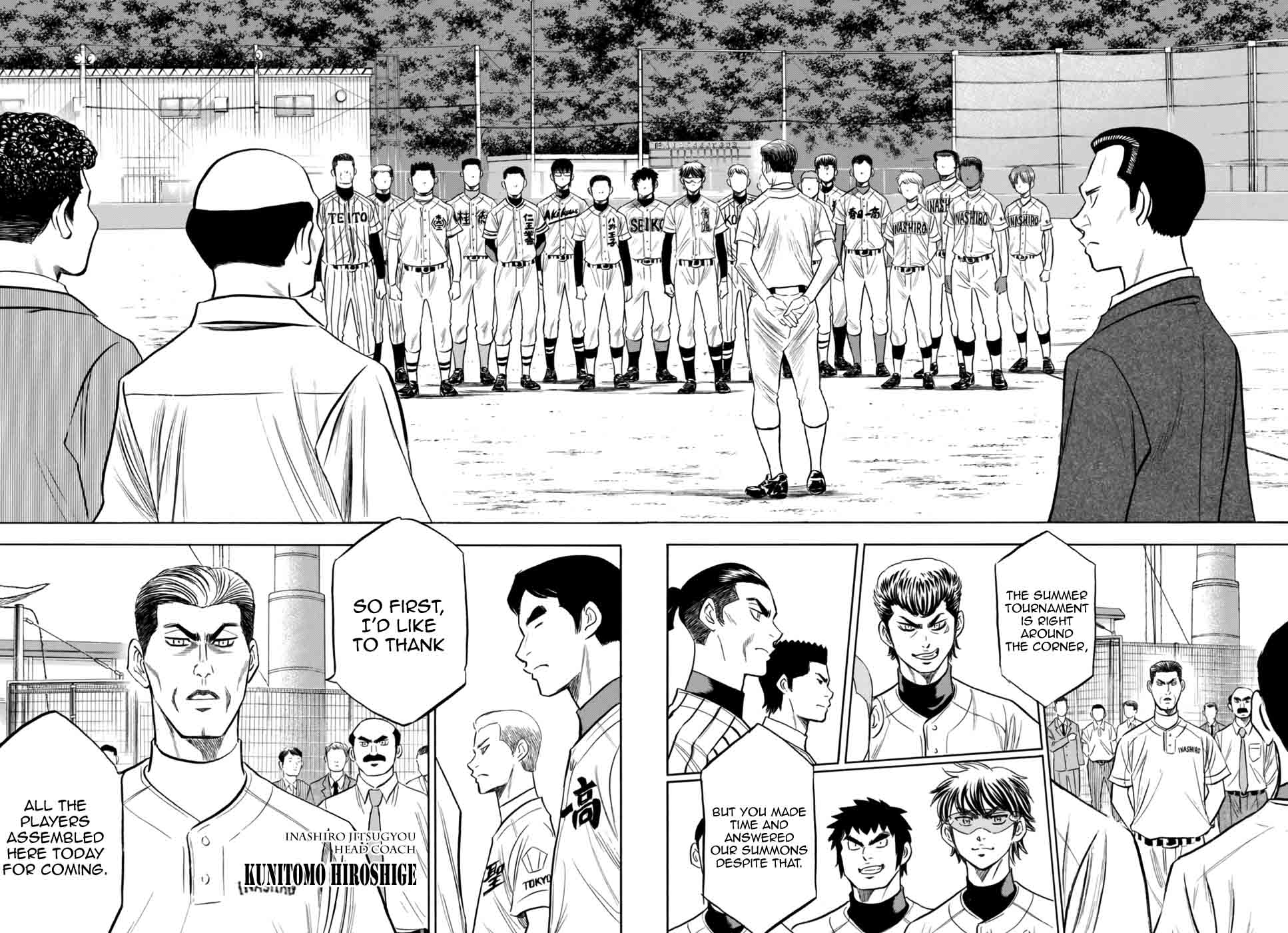 Diamond No Ace Act II Chapter 98 Page 14