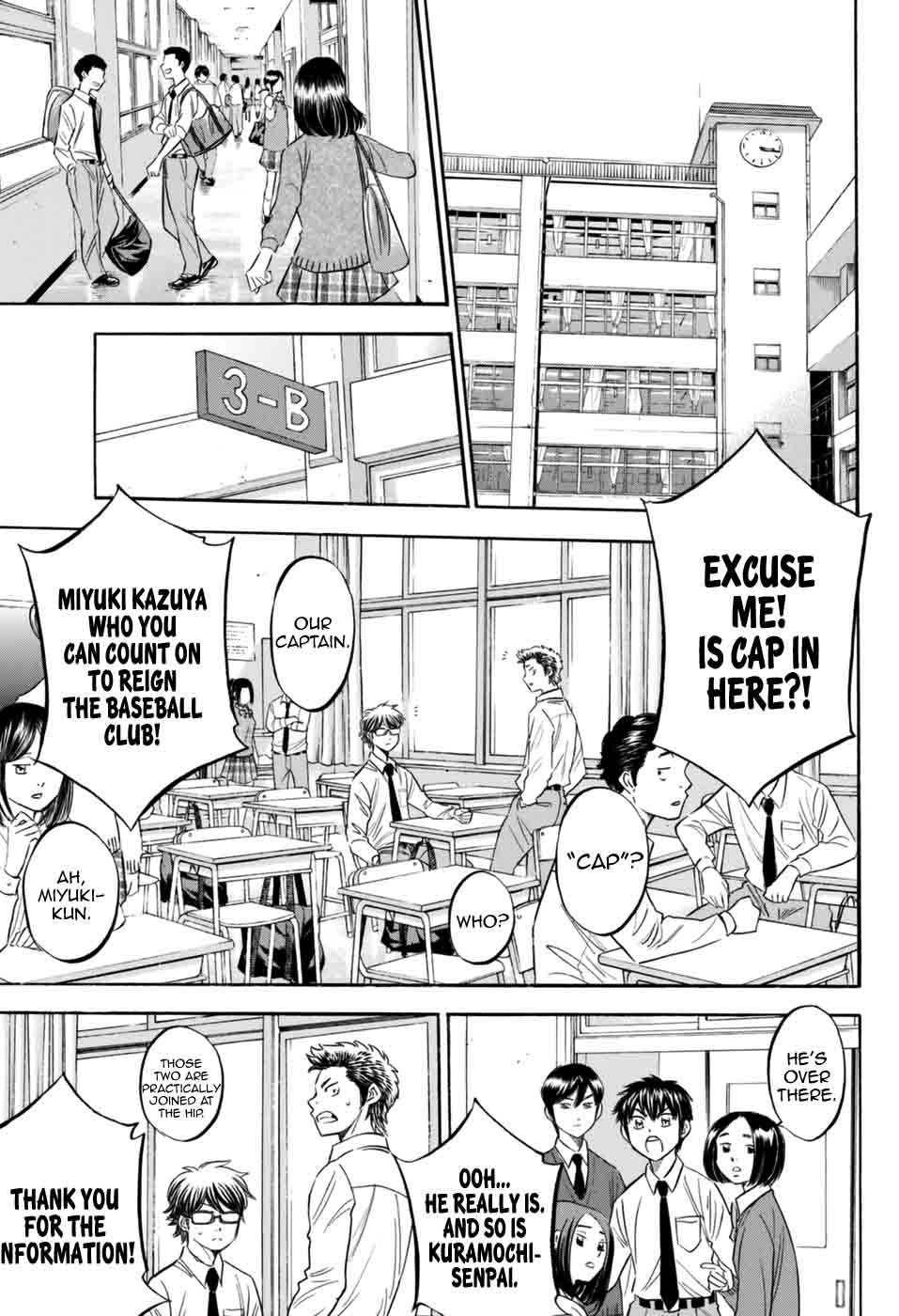 Diamond No Ace Act II Chapter 98 Page 5