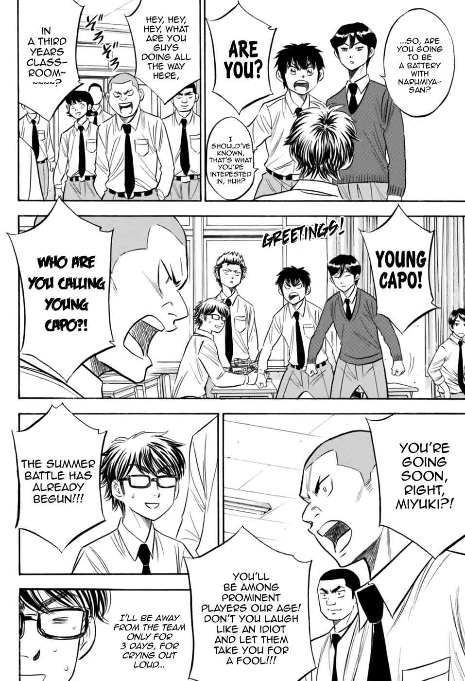 Diamond No Ace Act II Chapter 98 Page 8