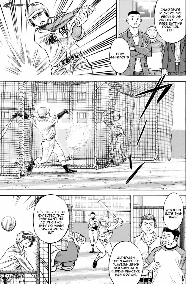 Diamond No Ace Act II Chapter 99 Page 15