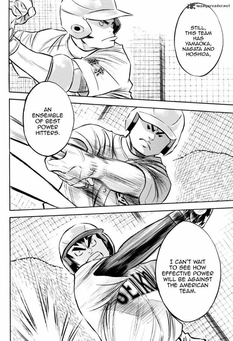 Diamond No Ace Act II Chapter 99 Page 16