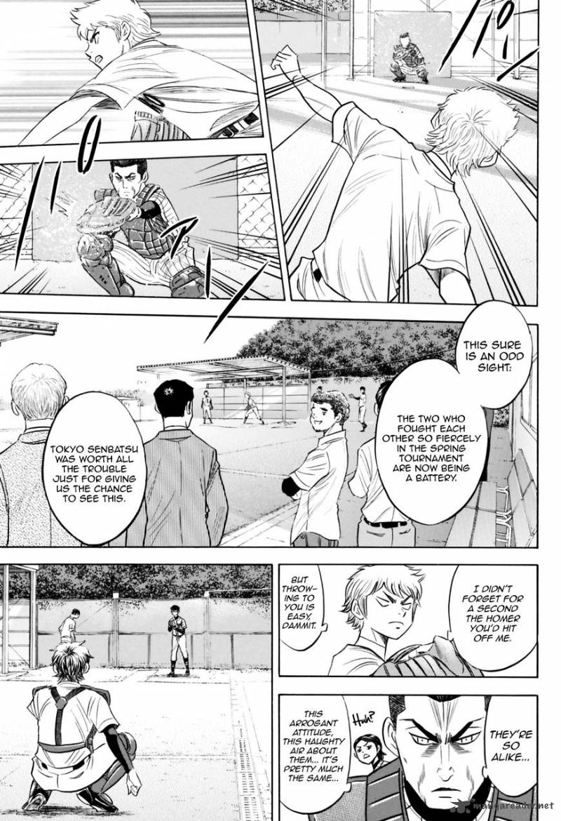 Diamond No Ace Act II Chapter 99 Page 19