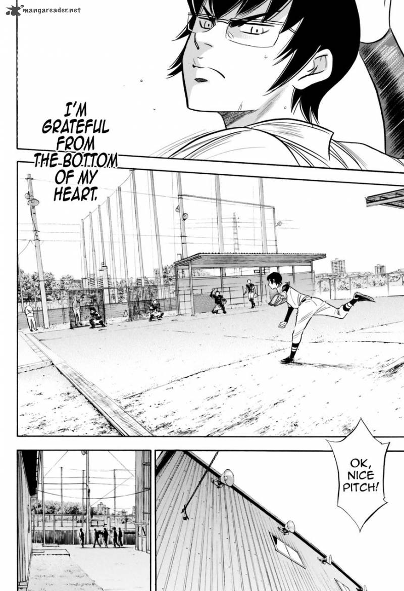 Diamond No Ace Act II Chapter 99 Page 22