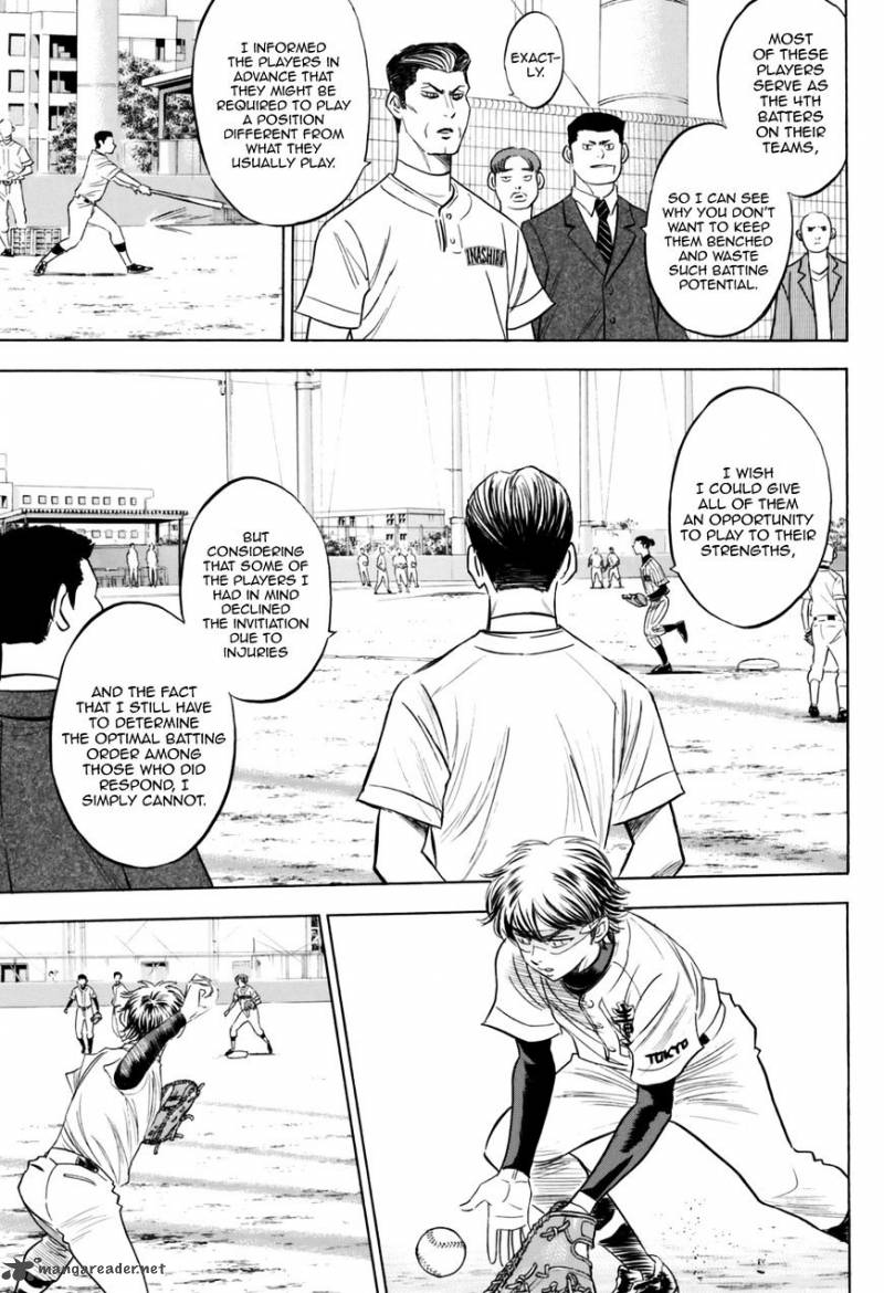 Diamond No Ace Act II Chapter 99 Page 5