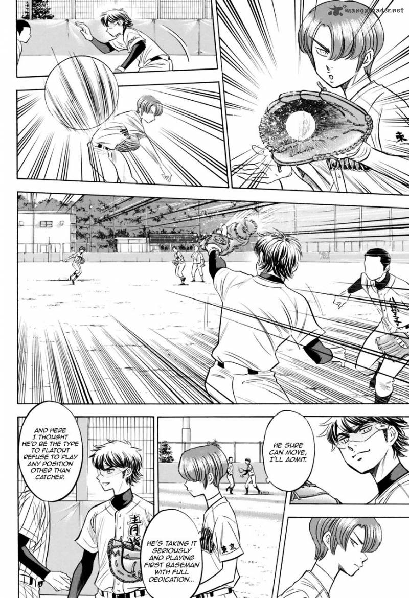 Diamond No Ace Act II Chapter 99 Page 6