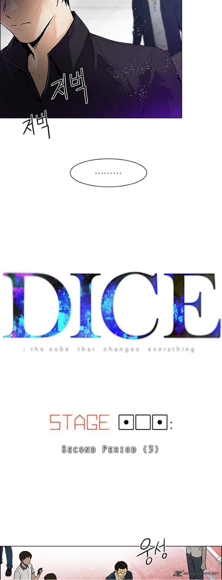 Dice The Cube That Changes Everything Chapter 101 Page 3