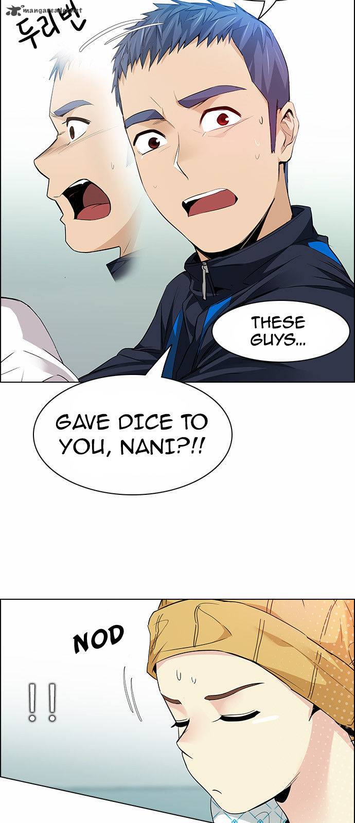 Dice The Cube That Changes Everything Chapter 144 Page 14