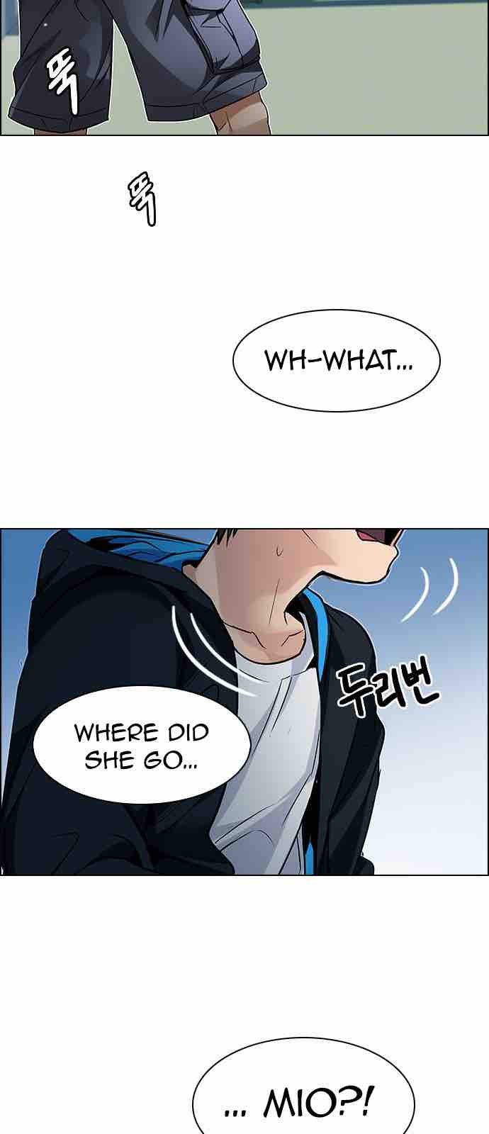 Dice The Cube That Changes Everything Chapter 206 Page 21