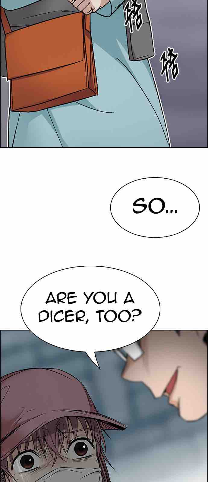 Dice The Cube That Changes Everything Chapter 209 Page 41