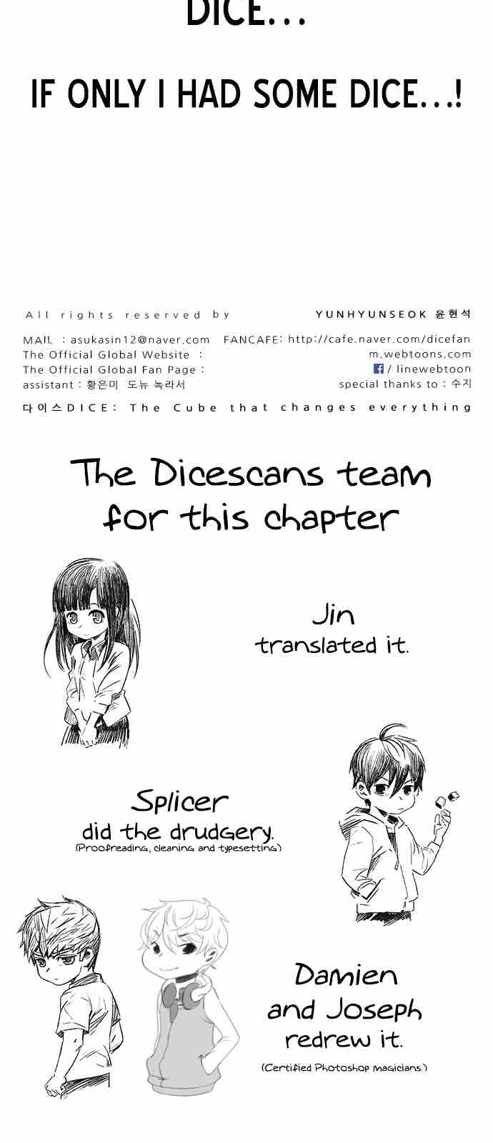 Dice The Cube That Changes Everything Chapter 216 Page 57