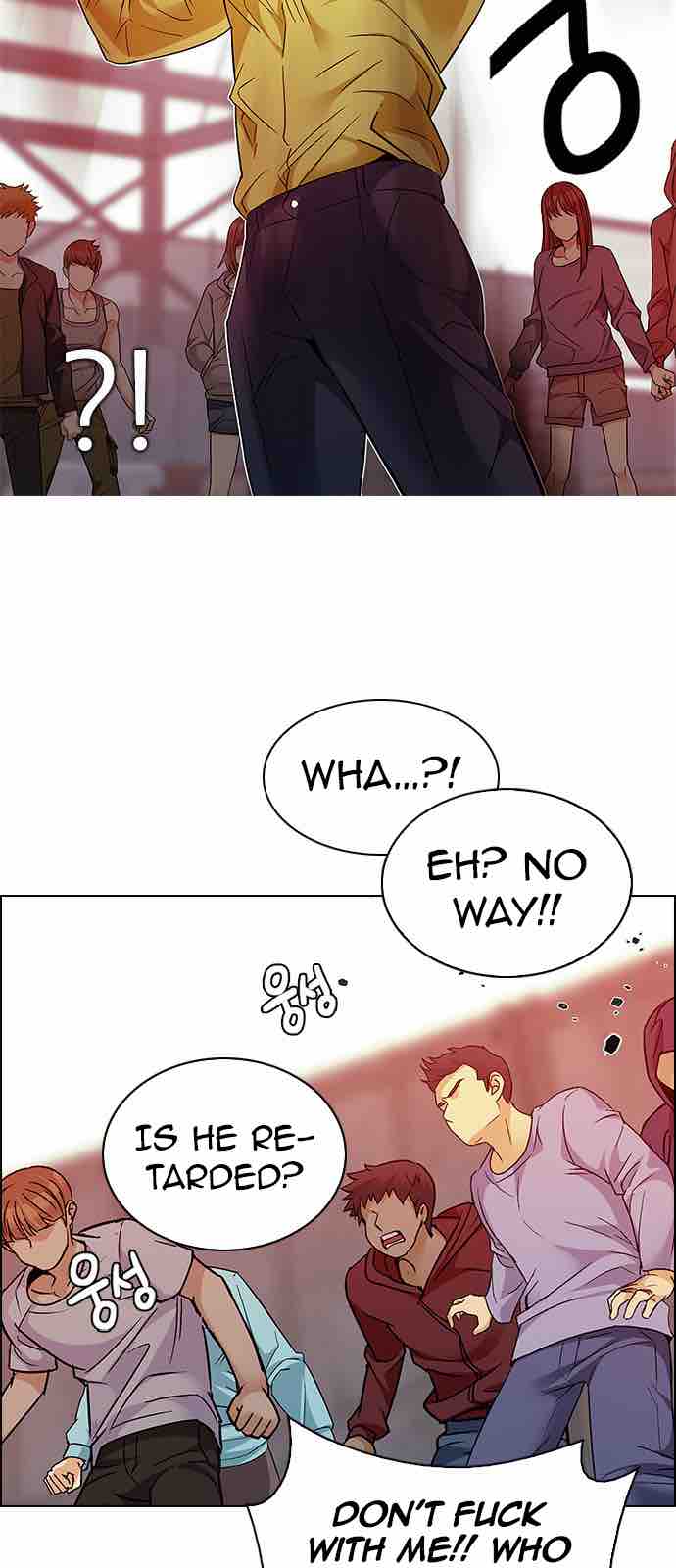 Dice The Cube That Changes Everything Chapter 219 Page 14