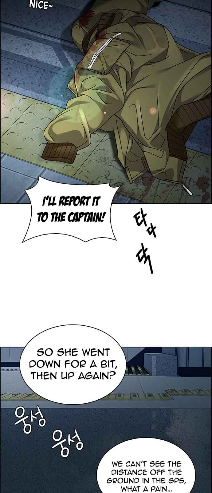 Dice The Cube That Changes Everything Chapter 235 Page 43