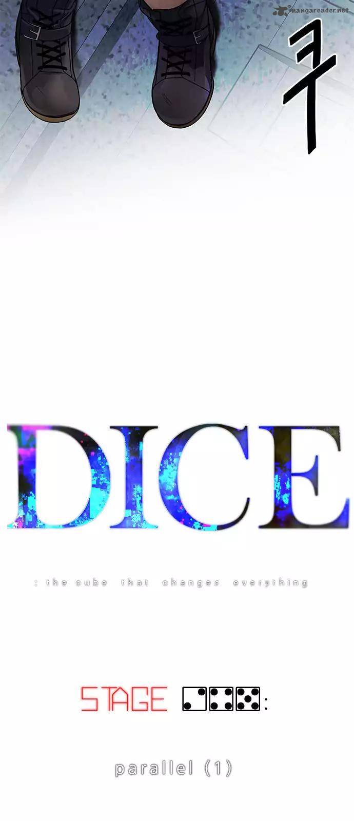 Dice The Cube That Changes Everything Chapter 245 Page 2