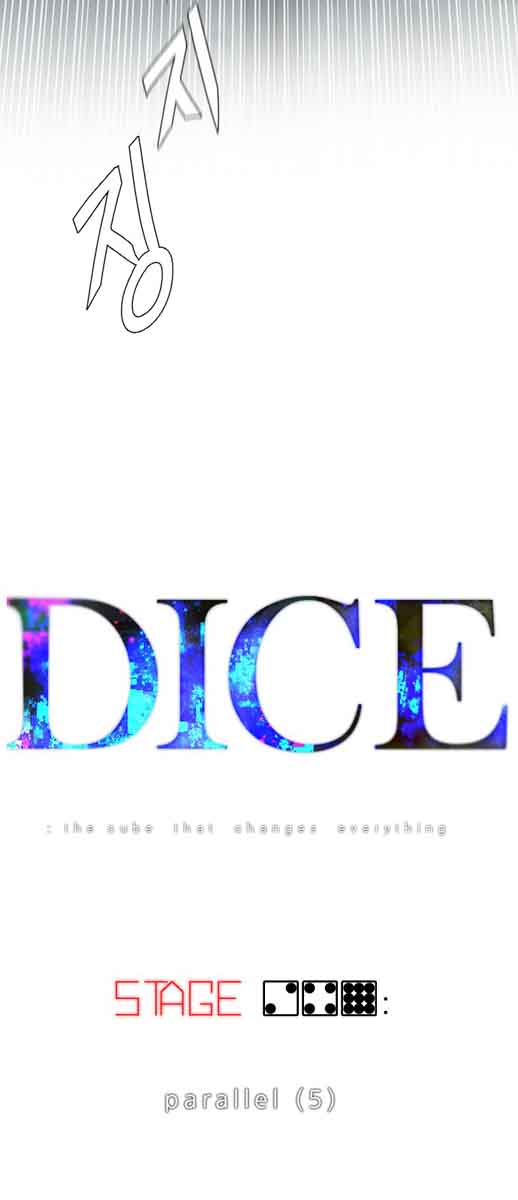 Dice The Cube That Changes Everything Chapter 249 Page 17