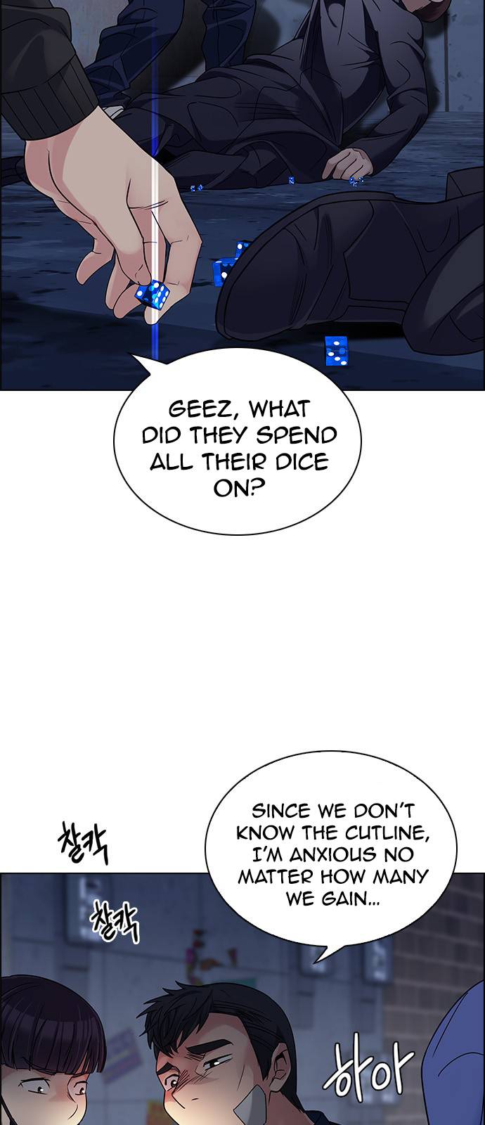 Dice The Cube That Changes Everything Chapter 260 Page 7
