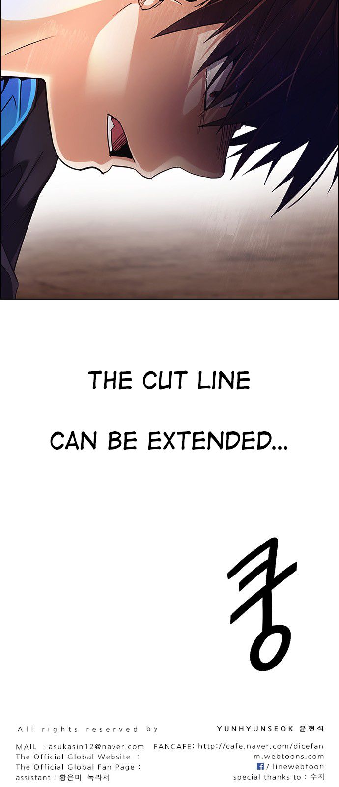 Dice The Cube That Changes Everything Chapter 277 Page 52
