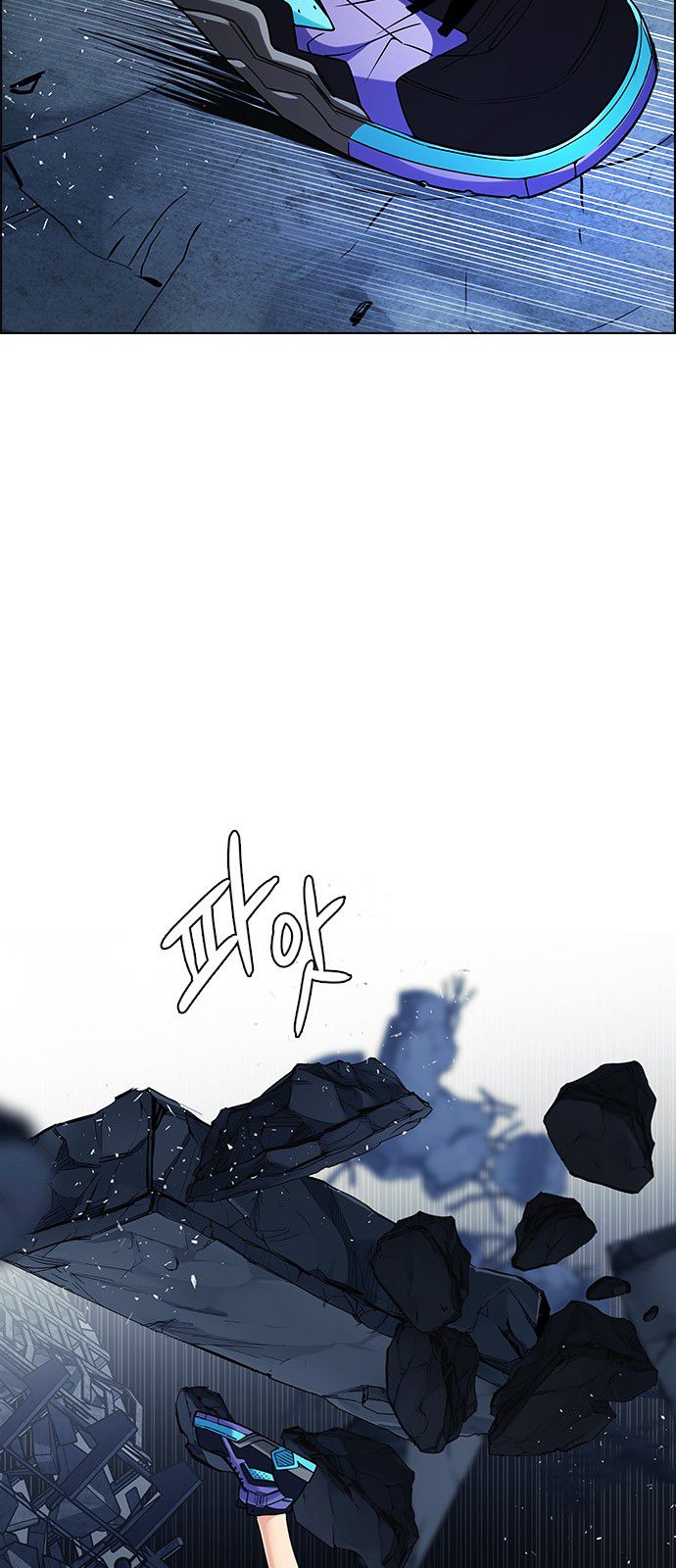 Dice The Cube That Changes Everything Chapter 300 Page 8