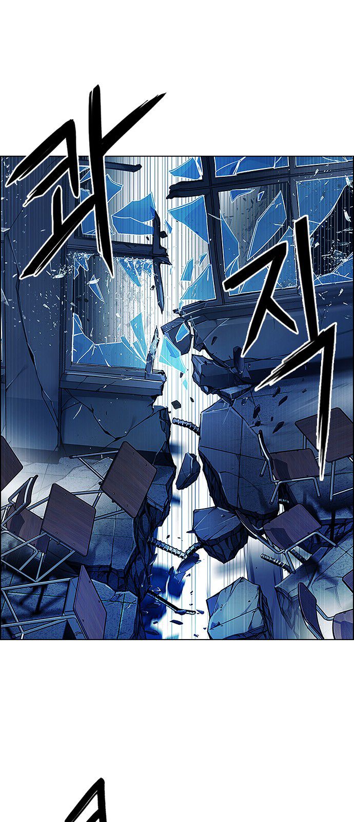 Dice The Cube That Changes Everything Chapter 325 Page 7