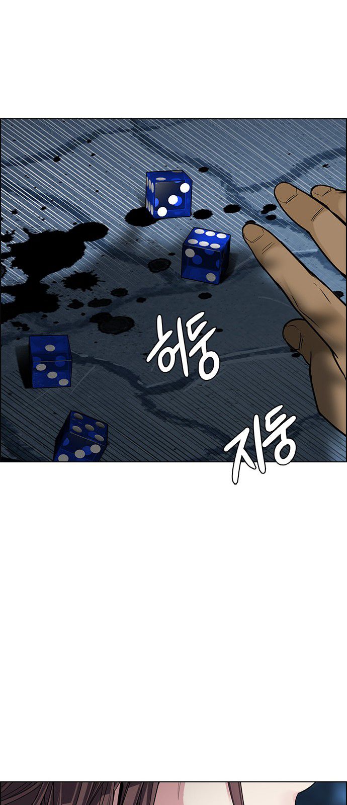 Dice The Cube That Changes Everything Chapter 326 Page 32